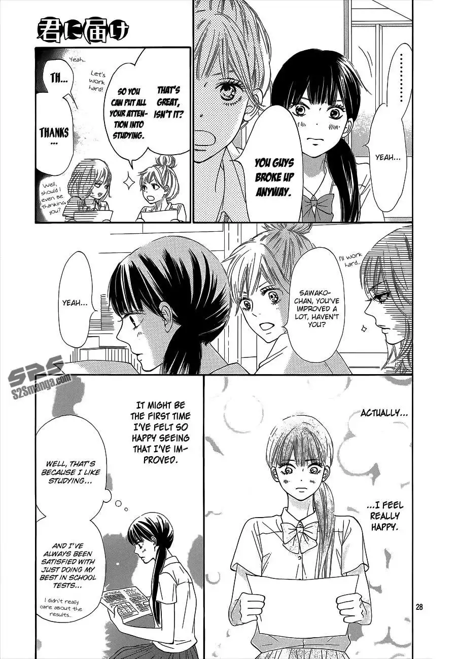 Kimi Ni Todoke Chapter 96 29